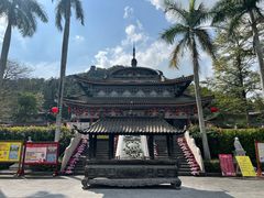 -海南文笔峰盘古文化旅游区