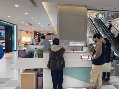 -爱畅享华为苹果手机维修服务(虹口龙之梦店)