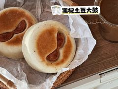 -半勺舒舒(太乙店)