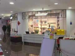 -新东田娱乐体验中心