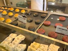 -嘉华鲜花饼·现烤(昆明老街店)