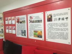 -尚想绘·艺术中考·中考咨询