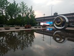-天河潭旅游度假区