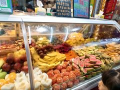 -阿群甘草水果