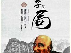 -MOJO密室逃脱(中街旗舰店)