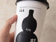 -古茗(鹿城西城路店)