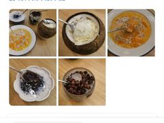 -豆豆冰室·地道招牌椰子冻(大良店)