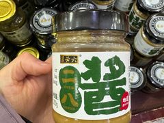 -六必居(前门店)