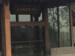 -乌镇望津里精品酒店