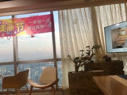 -松和日式美容整骨