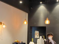 -black rainbow coffee