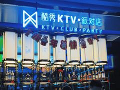 -酷秀KTV(五道口店)