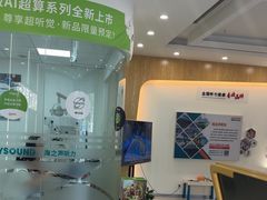 -海之声助听器峰力直营店深圳旗舰中心