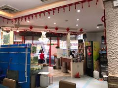 大堂-大城·烧烤海鲜大排档(台东店)