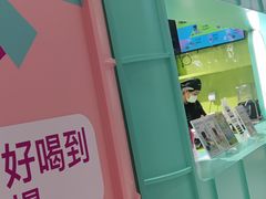 -gleeglee乐溢亦茶(合生汇店)