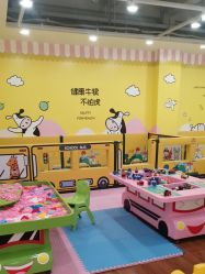 -爱婴岛(敬业路店)