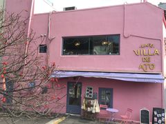 -villa de ato