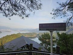 -千岛湖东南湖区