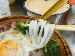 -花溪牛肉粉(八鸽岩店)