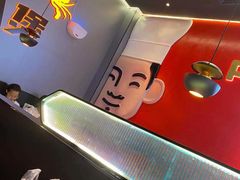 -胖哥俩肉蟹煲(湛江印象汇店)