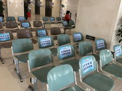 -上海交通大学医学院附属瑞金医院(总院)