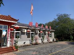 -姥家大锅台水库渔家