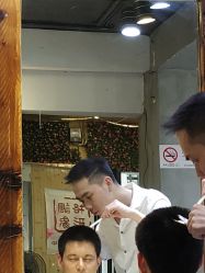 -格调形象