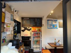 -辣肉面大王(天平路店)