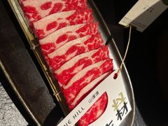 -山缓缓火锅(北京朝阳大悦城店)