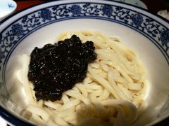 老北京炸酱面-北平食府(马鞍山路店)