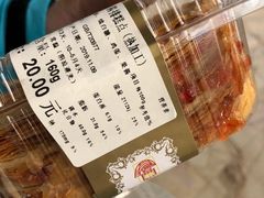 果酱排糕点-新侨三宝乐面包店(崇文门店)