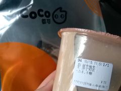 -CoCo都可(大华二店)
