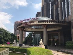 -力高皇冠假日酒店-亚细亚餐厅