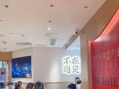 -遇见小面(深圳中心书城店)