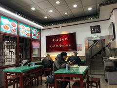 -护国寺小吃(地安门店)