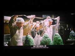 -万达影城(金华万达广场IMAX店)