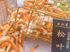 -曲水兰亭(北京四惠店)