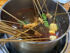 -三番火辣串串香(总店)