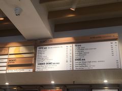 -Luneurs(幸福里店)