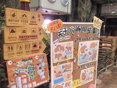 -正佳雨林生态植物园
