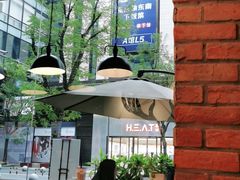 -THE ALLEY 鹿角巷(时代天街A馆店)