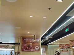 -海底捞火锅(太原南站店)