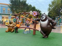 -沈阳方特欢乐世界