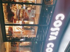 -COSTA COFFEE(吴江路店)