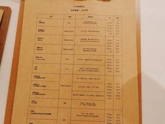 菜单-% Arabica阿拉比卡咖啡(深圳湾万象城店)