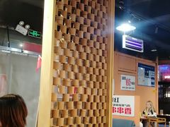 大堂-成都玉林串串香火锅(三八店)
