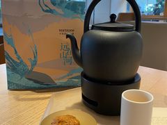 -tea'stone (万象天地店)