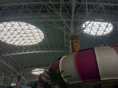 -天山海世界·米立方