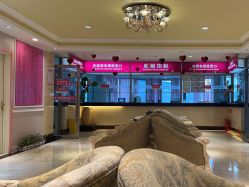 -北京俪婴妇产医院(朝阳大悦城店)