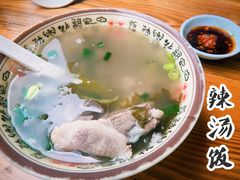 汤饭-陈记汤饭(水巷口店)